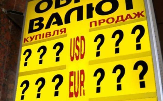 Рост экономики и саботаж реформ: экономист об итогах 2017 Рост экономики и саботаж реформ: экономист об итогах 2017