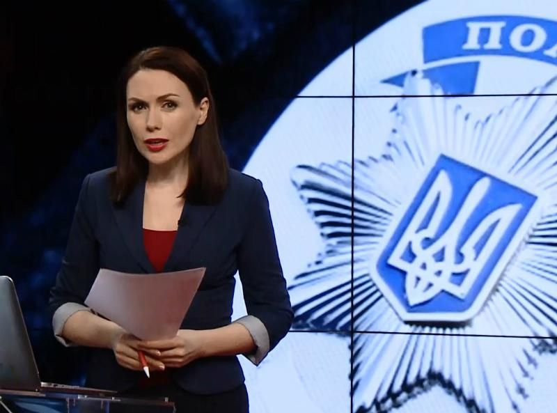 Випуск новин за 19:00: Подарунок Авакову-молодшому. Мітинг на Майдані
Випуск новин за 19:00: Подарунок Авакову-молодшому. Мітинг на Майдані