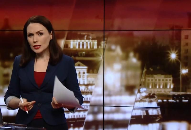 Випуск новин за 20:00: Крисін і ГПУ. Обмін полоненими
Випуск новин за 20:00: Крисін і ГПУ. Обмін полоненими