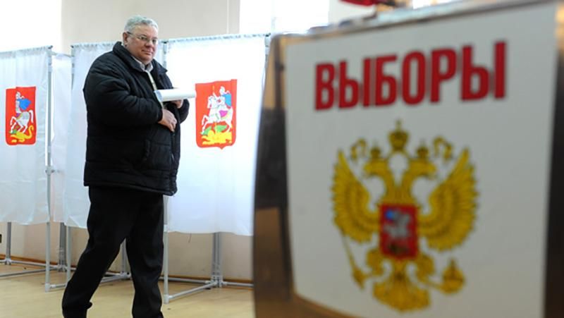 Вибори президента в Росії: все, що потрібно знати про політичну подію