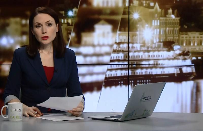 Випуск новин за 22:00: Антикорупційний суд. "Дождь" про життя в ОРДЛО
Випуск новин за 22:00: Антикорупційний суд. "Дождь" про життя в ОРДЛО