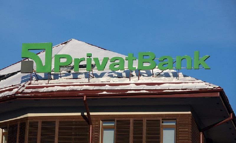 Минфин выделил бешеную сумму на "Приватбанк" Минфин выделил бешеную сумму на "Приватбанк"