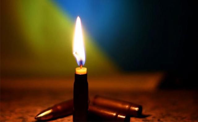 Украина понесла невосполнимую потерю в зоне АТО - 27 декабря 2017 - Телеканал новостей 24 Украина понесла невосполнимую потерю в зоне АТО - 27 декабря 2017 - Телеканал новостей 24