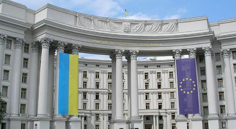 В МИД похвастались необычными "кадрами": фото В МИД похвастались необычными "кадрами": фото