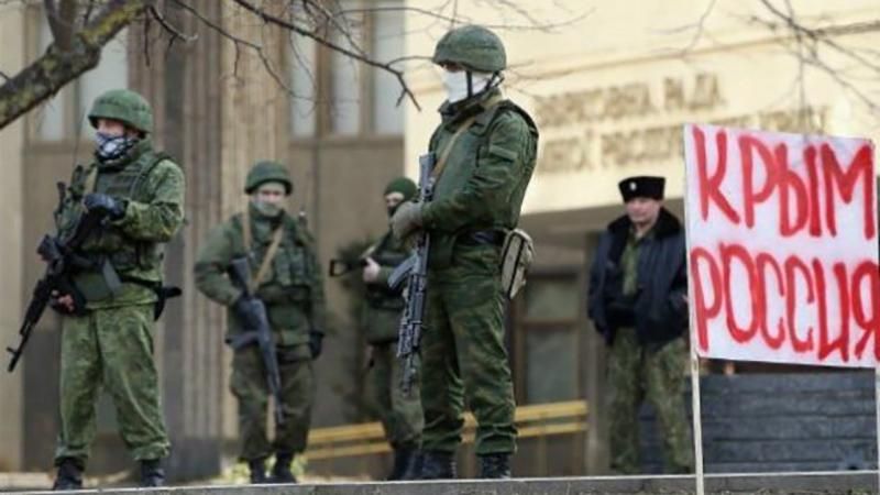 Свидетель по делу Януковича заявил, что к аннексии Крыма готовились заранее