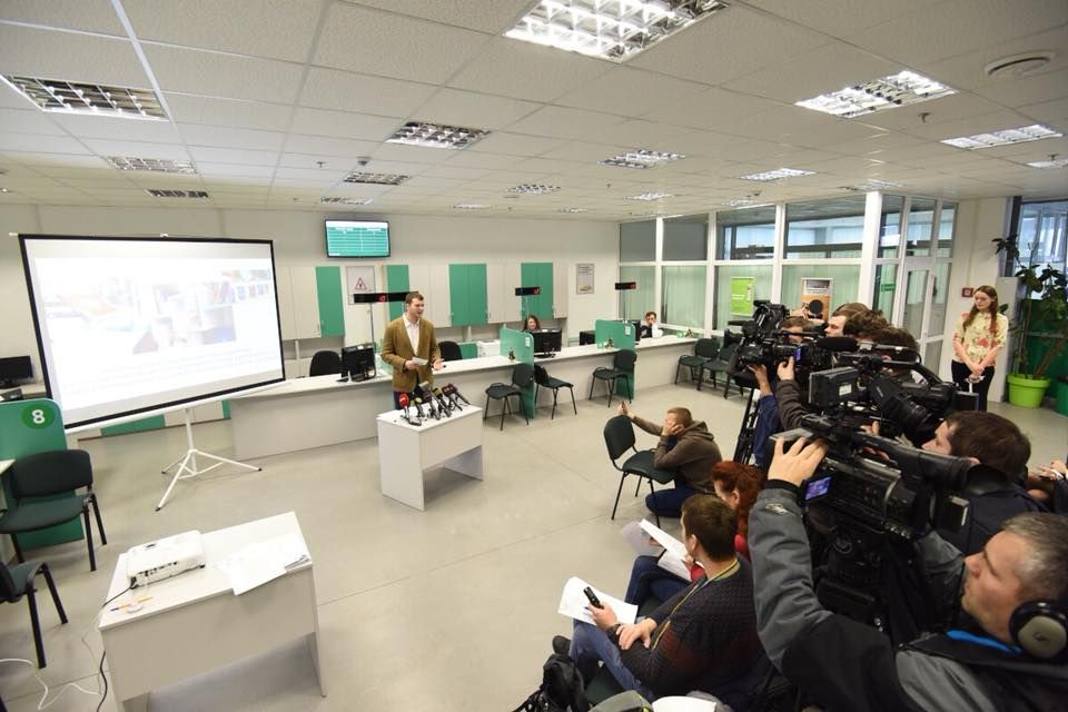 В Україні історію автомобіля можна буде відстежити on-line В Україні історію автомобіля можна буде відстежити on-line