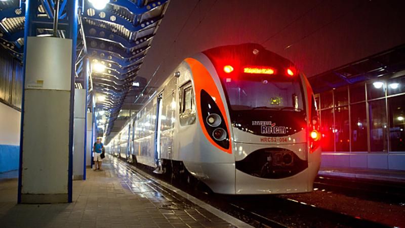 "Укрзалізниця" зробила приємний подарунок жителям Львова та Києва "Укрзалізниця" зробила приємний подарунок жителям Львова та Києва