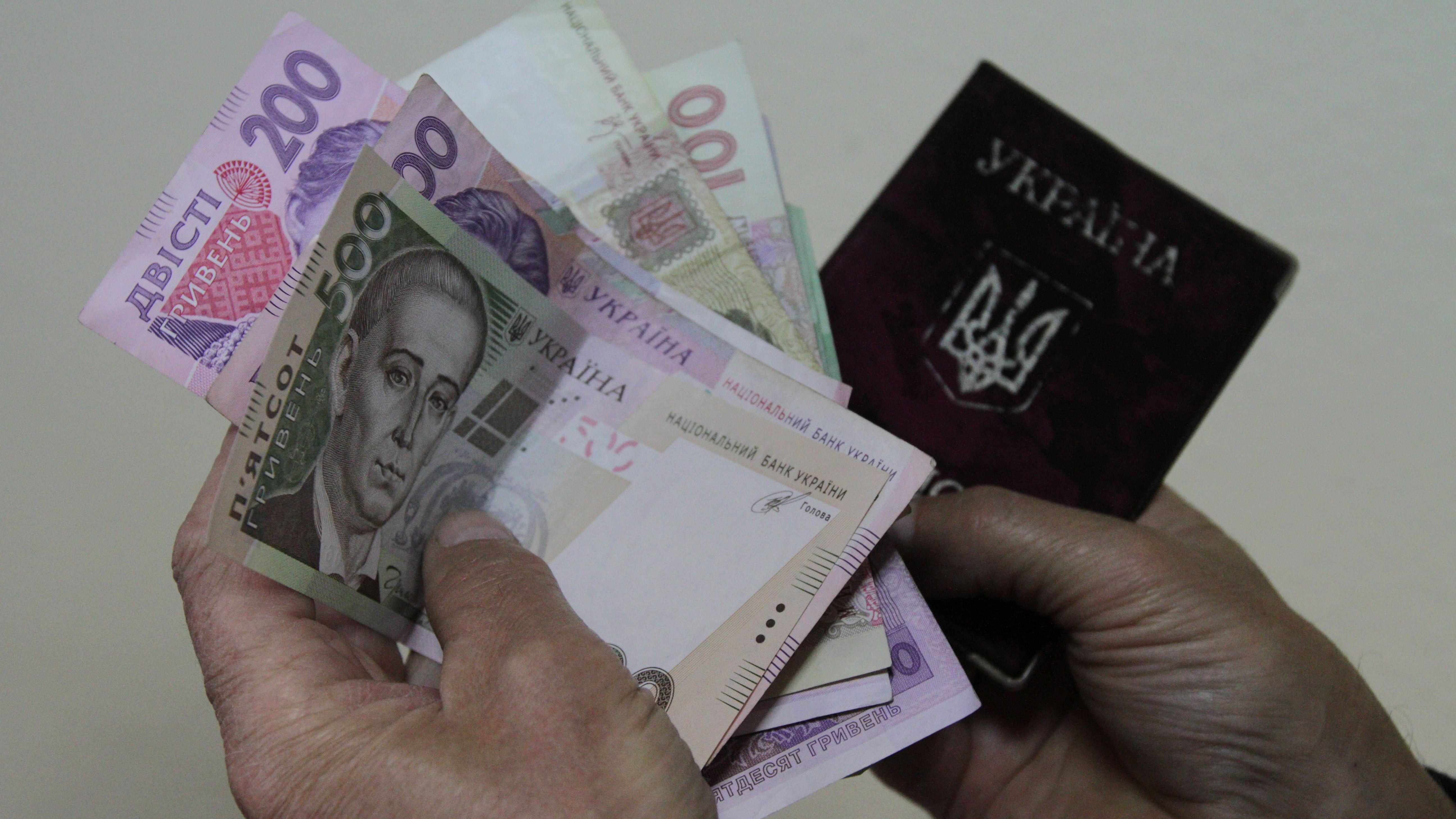 У Кабміні анонсували наступний етап пенсійної реформи У Кабміні анонсували наступний етап пенсійної реформи