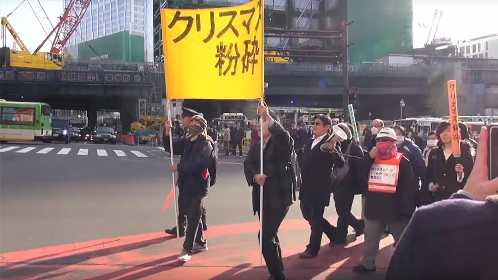 Одинокие мужчины из Японии провели оригинальный митинг: есть видео