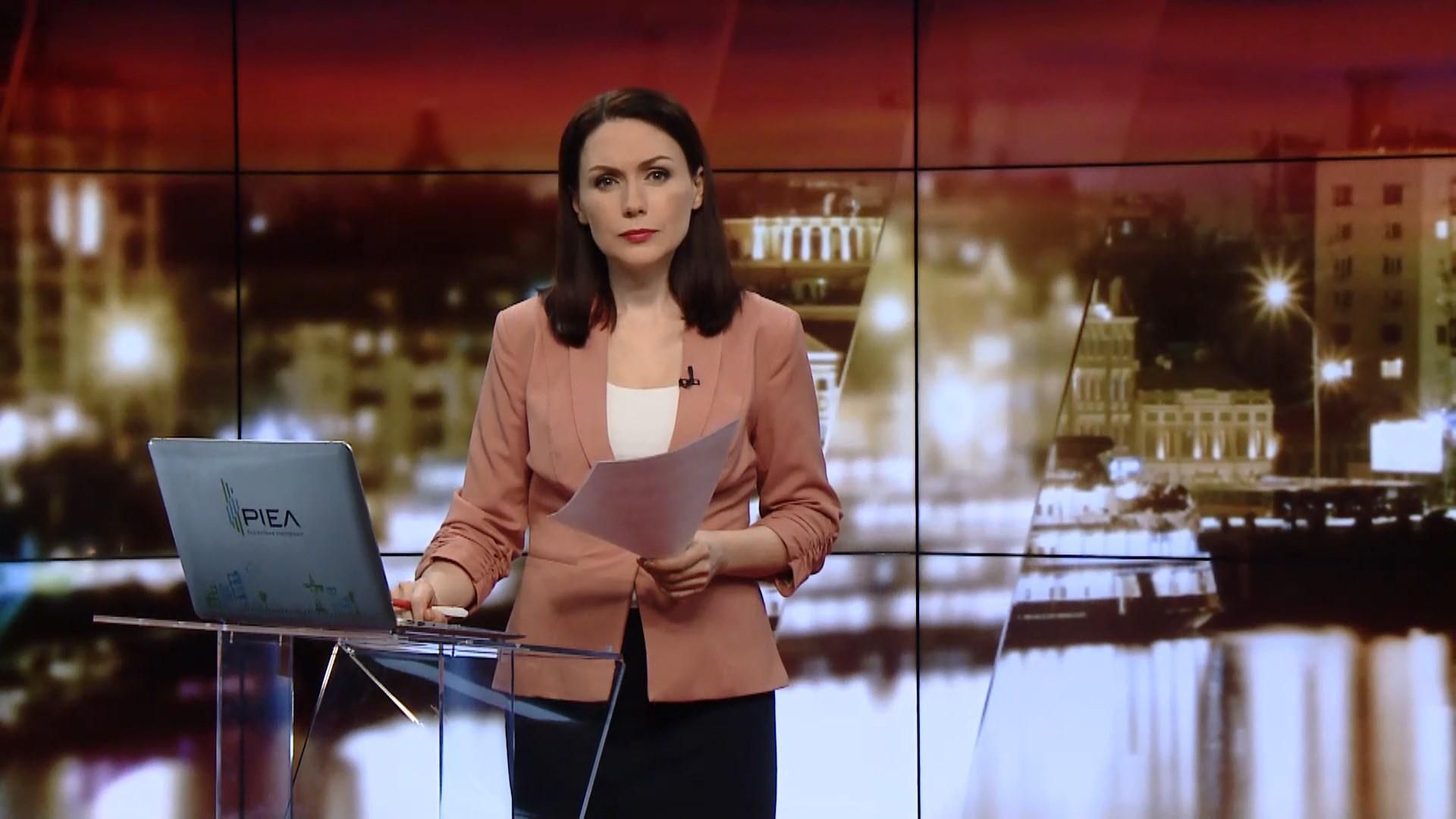 Выпуск новостей за 20:00: Акция "встретим своих" Выпуск новостей за 20:00: Акция "встретим своих"