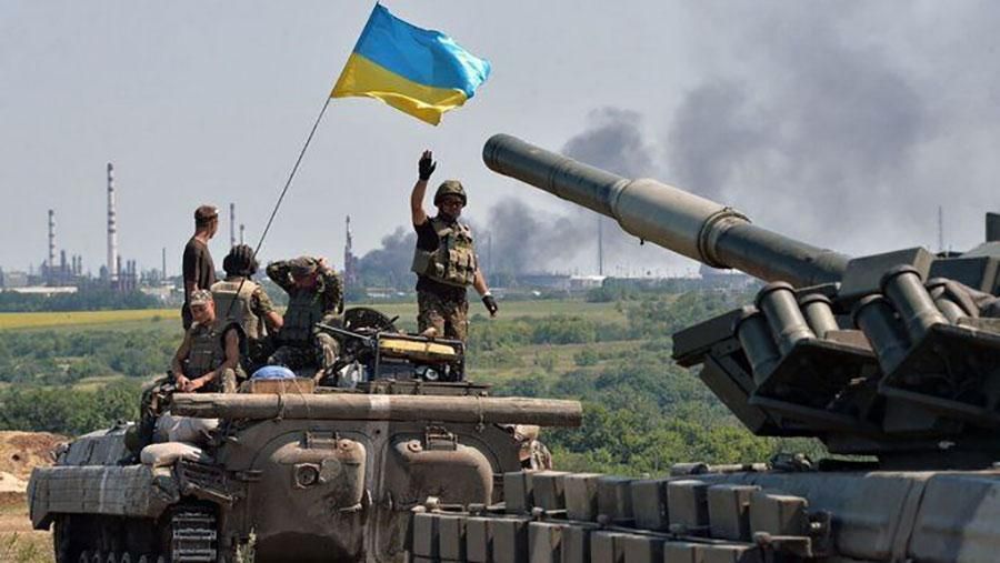 Чи вдасться Україні завершити війну на Донбасі у 2018 році? Ваша думка