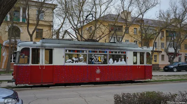 Євпоторія Євпоторія