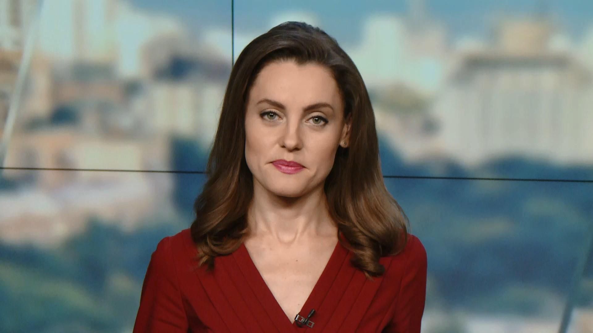 Выпуск новостей за 12:00: Теракт в Кабуле. Взрывы в Афганистане Выпуск новостей за 12:00: Теракт в Кабуле. Взрывы в Афганистане