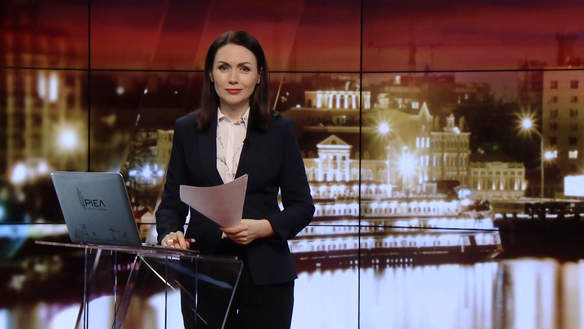 Випуск новин за 19:00: Нові правила перетину кордону з Україною. Жахлива ДТП у Німеччині