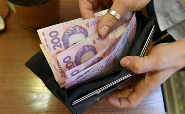 Середня заробітна плата в Україні за рік зросла майже на 40%, – Держстат Середня заробітна плата в Україні за рік зросла майже на 40%, – Держстат
