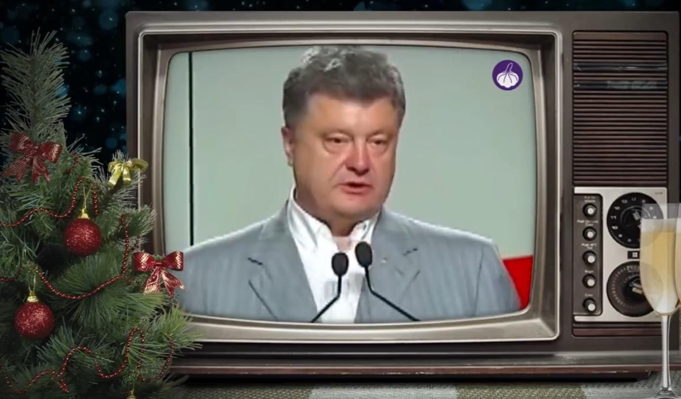 Забавное коллективное поздравление от украинских политиков: Очень много балаболов