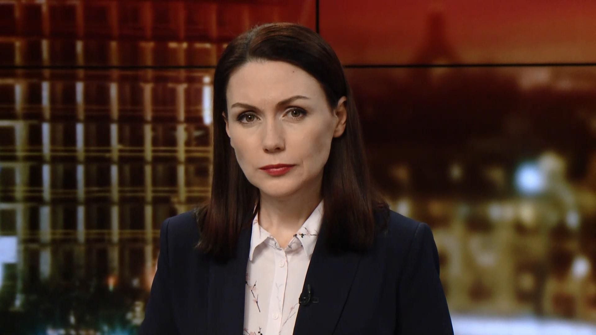 Выпуск новостей за 20:00: Дело Шуфрича-младшего. Скандал в миграционной службе Выпуск новостей за 20:00: Дело Шуфрича-младшего. Скандал в миграционной службе