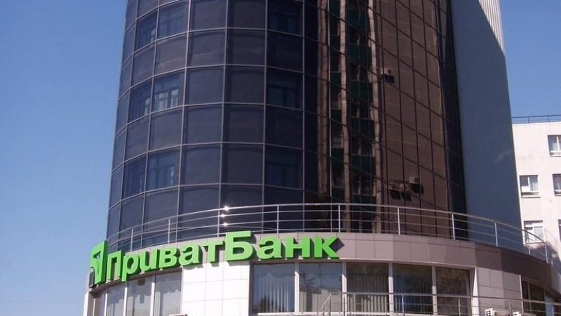 Суркисы добились ареста счетов "Приватбанка" на сумму около 1,1 миллиарда гривен Суркисы добились ареста счетов "Приватбанка" на сумму около 1,1 миллиарда гривен