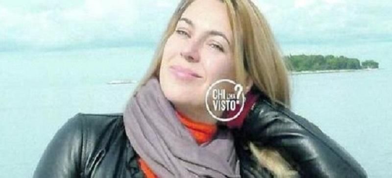 В Италии нашли убитую украинку