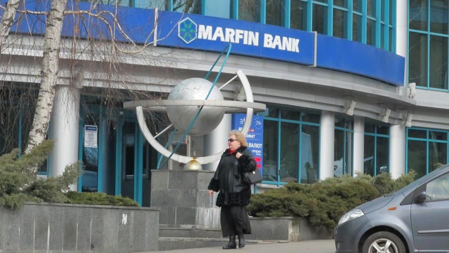 Известный украинский банк меняет название