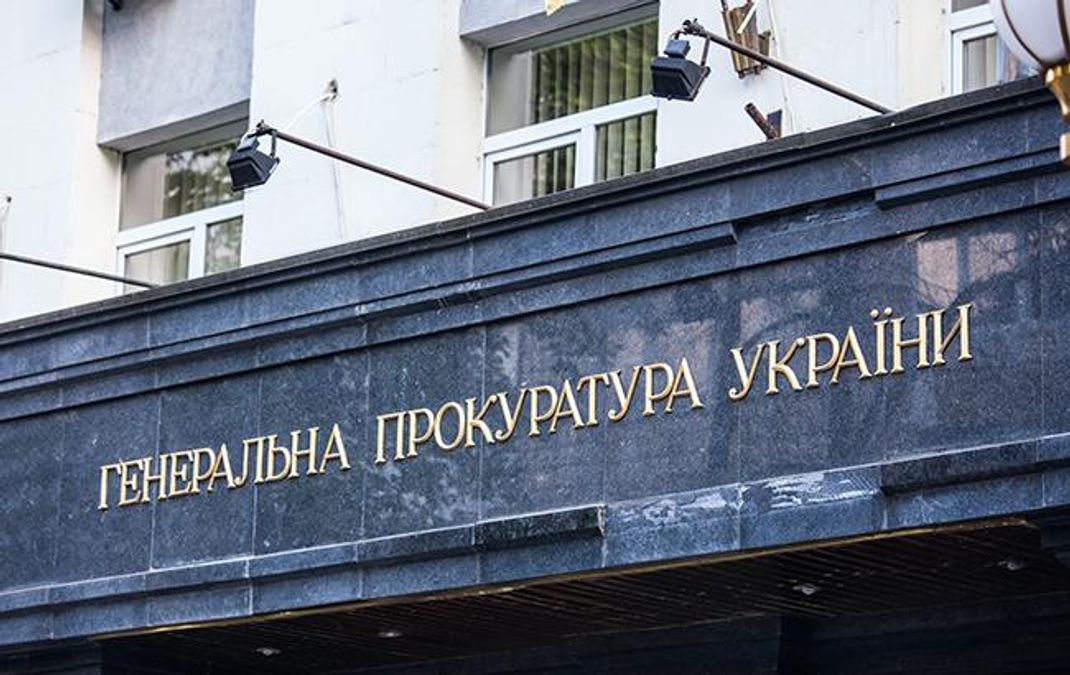 Екс-чиновника Київської ОДА підозрюють у розтраті 10 мільйонів гривень гранту від ЄС Екс-чиновника Київської ОДА підозрюють у розтраті 10 мільйонів гривень гранту від ЄС