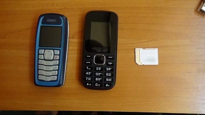 СБУ поймала информатора террористов СБУ поймала информатора террористов