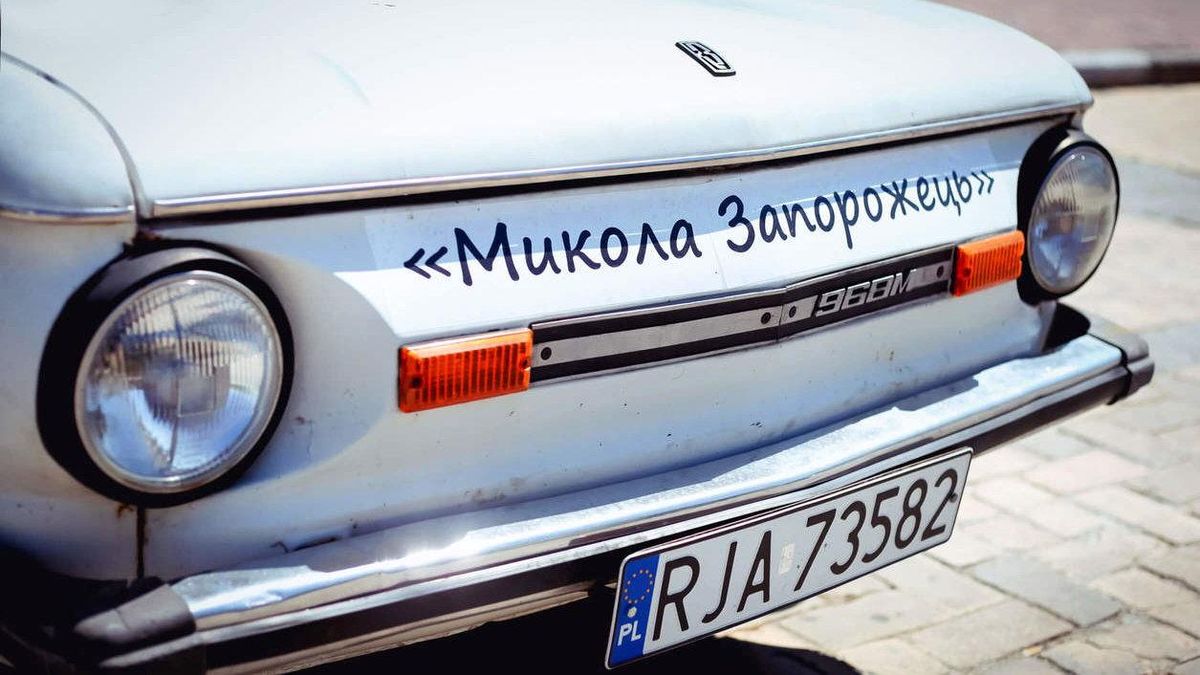 В Украине может начаться  легализация авто на еврономерах