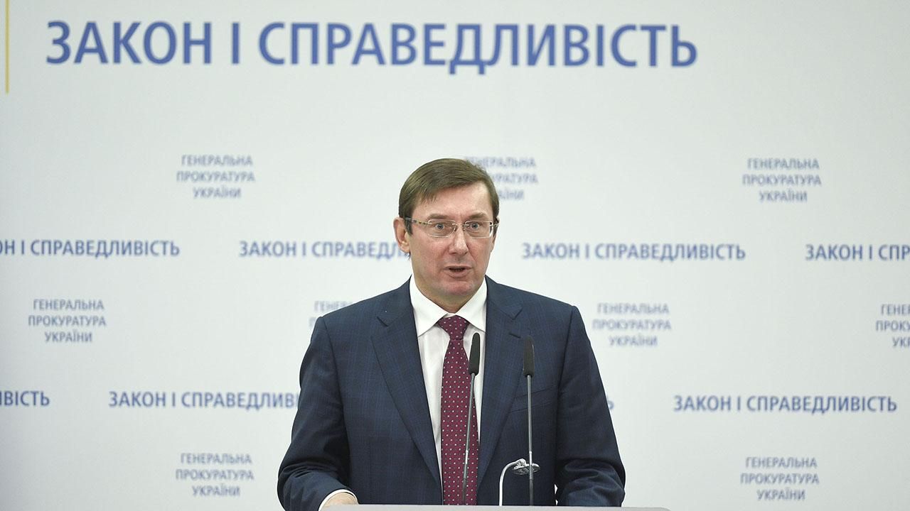 В Генпрокуратуре похвастались количеством задержанных взяточников: цифра В Генпрокуратуре похвастались количеством задержанных взяточников: цифра