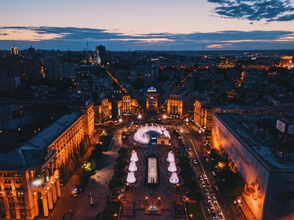 У Києві зафіксували новий рекорд: найтеплішу ніч за останні 129 років У Києві зафіксували новий рекорд: найтеплішу ніч за останні 129 років