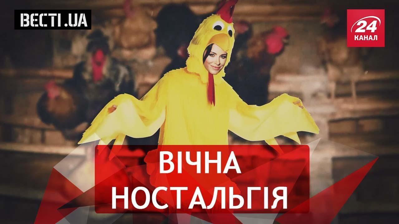 Вєсті.UA. "Голубой огоньок" телеканалу "Інтер". Гумористичний бенефіс Добкіна
