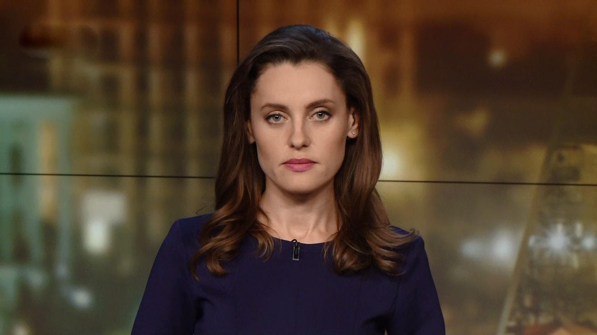 Выпуск новостей за 18:00: Тяжелораненые бойцы. Ryanair в Украине Выпуск новостей за 18:00: Тяжелораненые бойцы. Ryanair в Украине