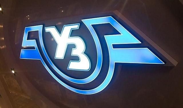 Трудности перевода: "Укрзализныця" попала в неловкую ситуацию из-за названий станций Трудности перевода: "Укрзализныця" попала в неловкую ситуацию из-за названий станций