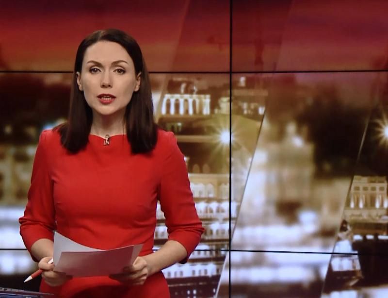 Итоговый выпуск новостей за 21:00: Пытки украинских бойцов. Допрос Саакашвили Итоговый выпуск новостей за 21:00: Пытки украинских бойцов. Допрос Саакашвили