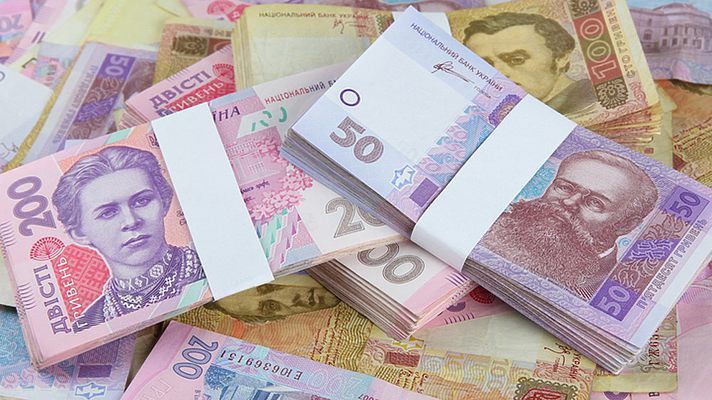 Держвиконавець підробив документи та викрав 100 тисяч гривень Держвиконавець підробив документи та викрав 100 тисяч гривень