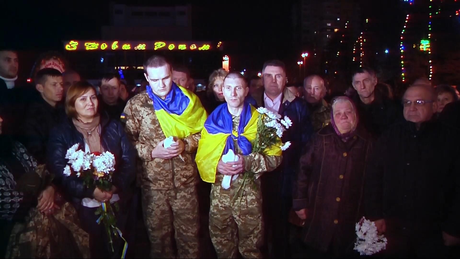 Як звільнених з полону волинян зустрічали на рідній землі