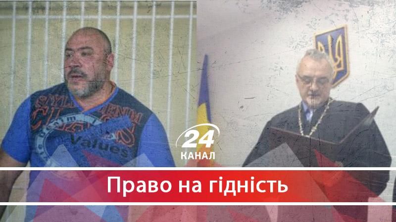 Вирок у справі Крисіна: у нас часом не Янукович президент?