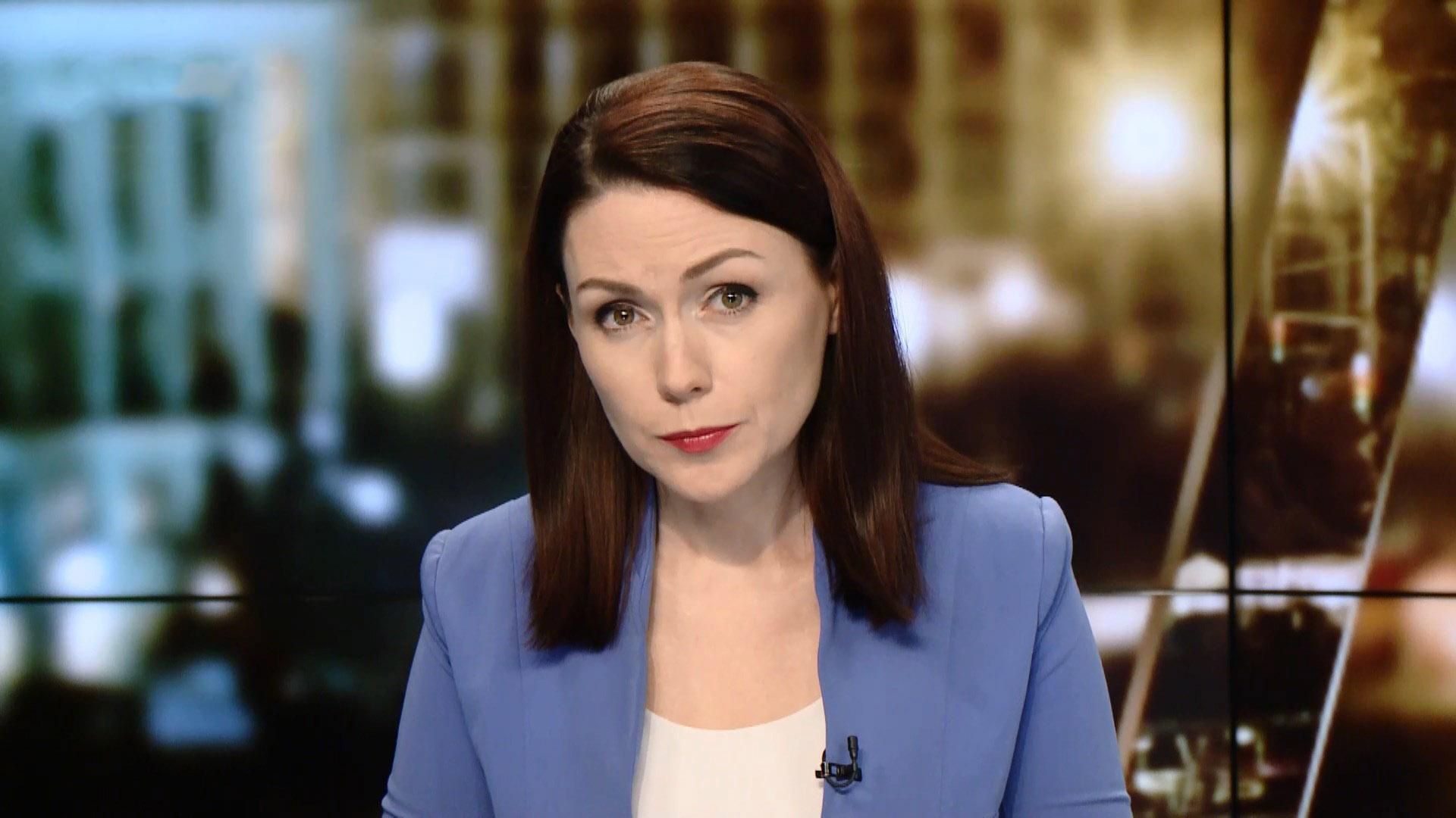 Випуск новин за 19:00: Звільнення частини заручників у Харкові. Полонені бійці Випуск новин за 19:00: Звільнення частини заручників у Харкові. Полонені бійці