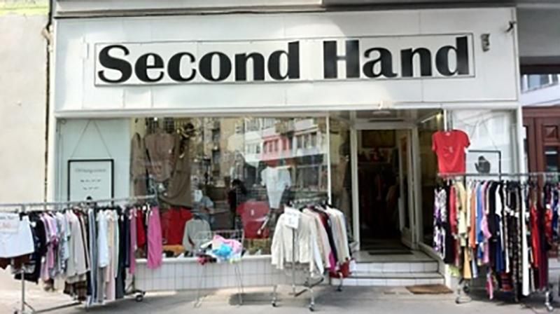 У США працівники секонд-хенду знайшли 17 тисяч доларів у пальто У США працівники секонд-хенду знайшли 17 тисяч доларів у пальто