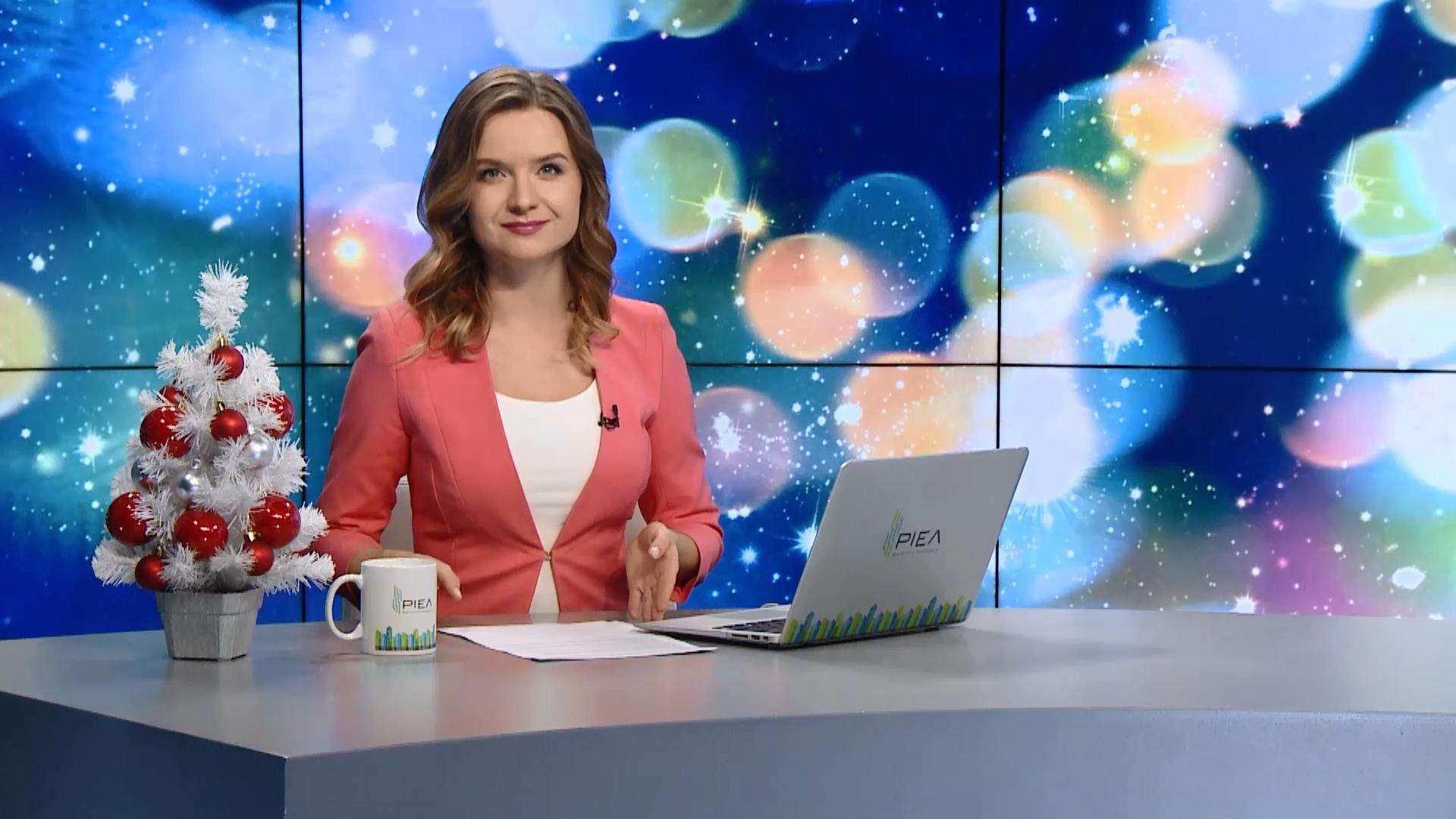 Выпуск новостей за 13:00: Расстрел собак. Поздравления пленников Кремля Выпуск новостей за 13:00: Расстрел собак. Поздравления пленников Кремля