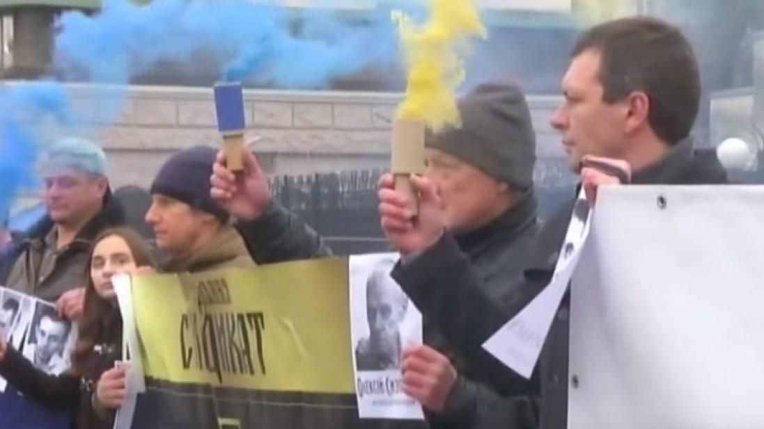 Українці привітали бранців Кремля з Новим роком