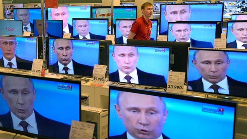 Как российская пропаганда действует в Германии Как российская пропаганда действует в Германии