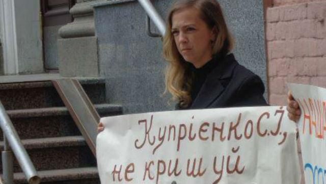 Смерть правозахисниці на Київщині: за що могли вбити Ірину Ноздровську Смерть правозахисниці на Київщині: за що могли вбити Ірину Ноздровську