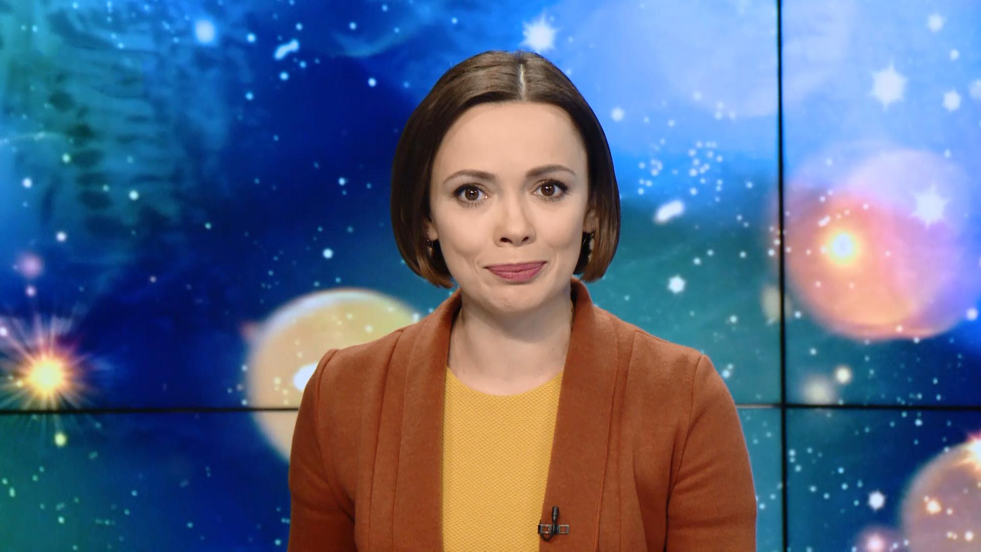 Выпуск новостей за 19:00: Биометрический контроль с Россией. Поддержка детей политзаключенных