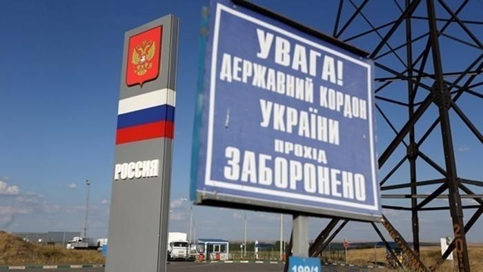 З 1 січня почав діяти біометричний контроль з Росією З 1 січня почав діяти біометричний контроль з Росією