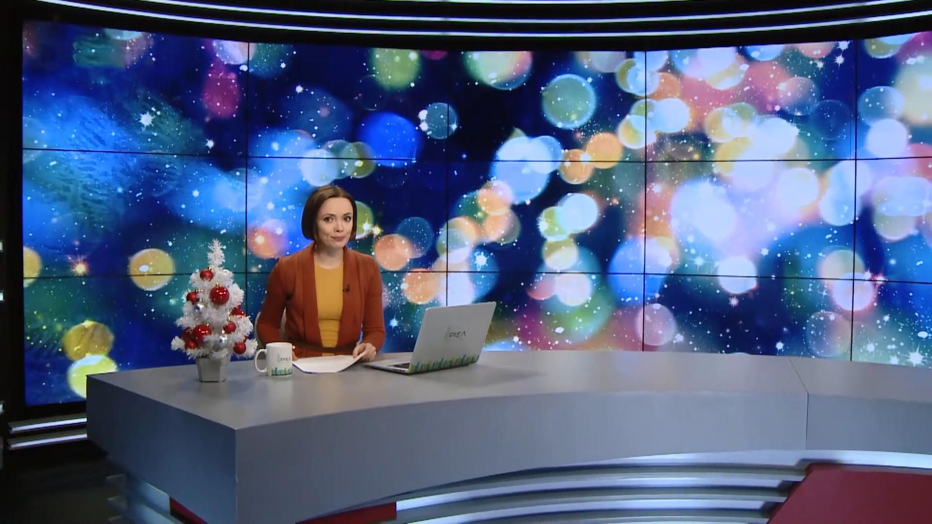 Підсумковий випуск новин за 21:00: Смертельна ДТП на Хмельниччині. Візовий режим з Японією Підсумковий випуск новин за 21:00: Смертельна ДТП на Хмельниччині. Візовий режим з Японією