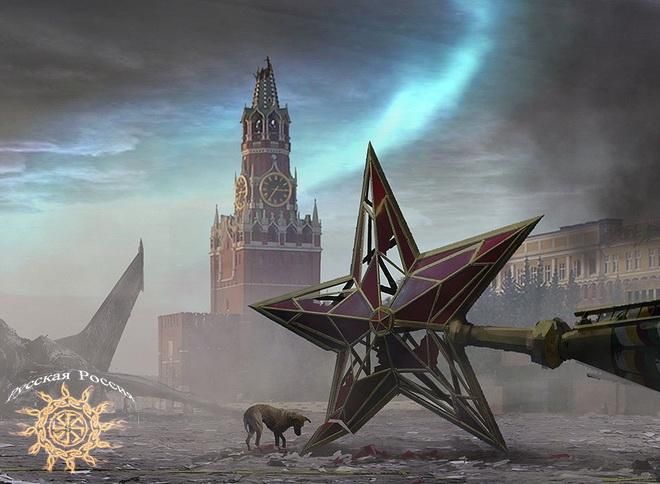 Повний крах, – астролог про долю Росії і "ЛДНР" Повний крах, – астролог про долю Росії і "ЛДНР"