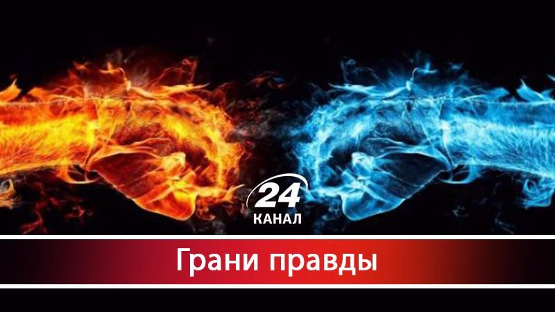 Как Майдан снял все маски с украинского общества - 2 січня 2018 - Телеканал новин 24