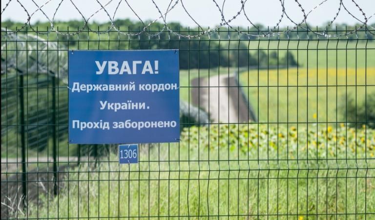 Сколько россиян прошли биометрический контроль при въезде в Украину