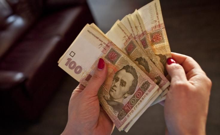 В государственной казне поубавилось денег В государственной казне поубавилось денег