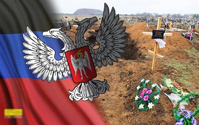 Боевики в Донбассе понесли немалые потери на Новый год Боевики в Донбассе понесли немалые потери на Новый год